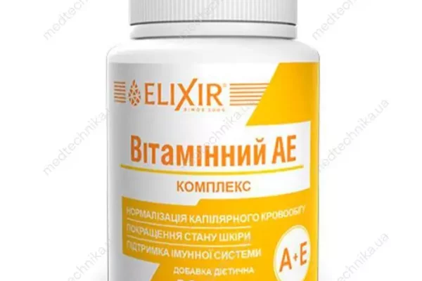 Значення вітамінів для здоров’я: вплив на організм, як правильно вибрати для покупки?